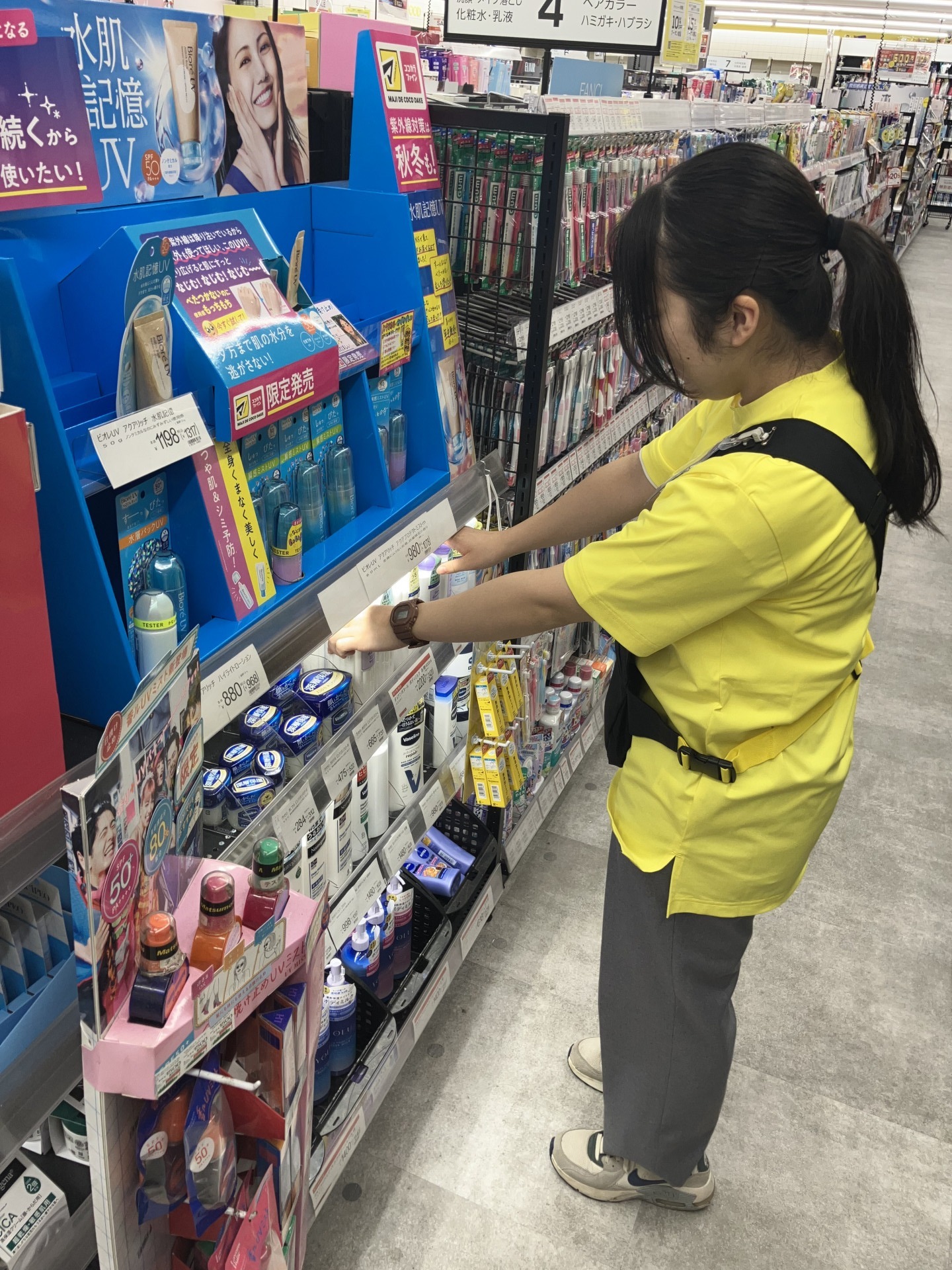 画像 -20241112-060307-e344f644